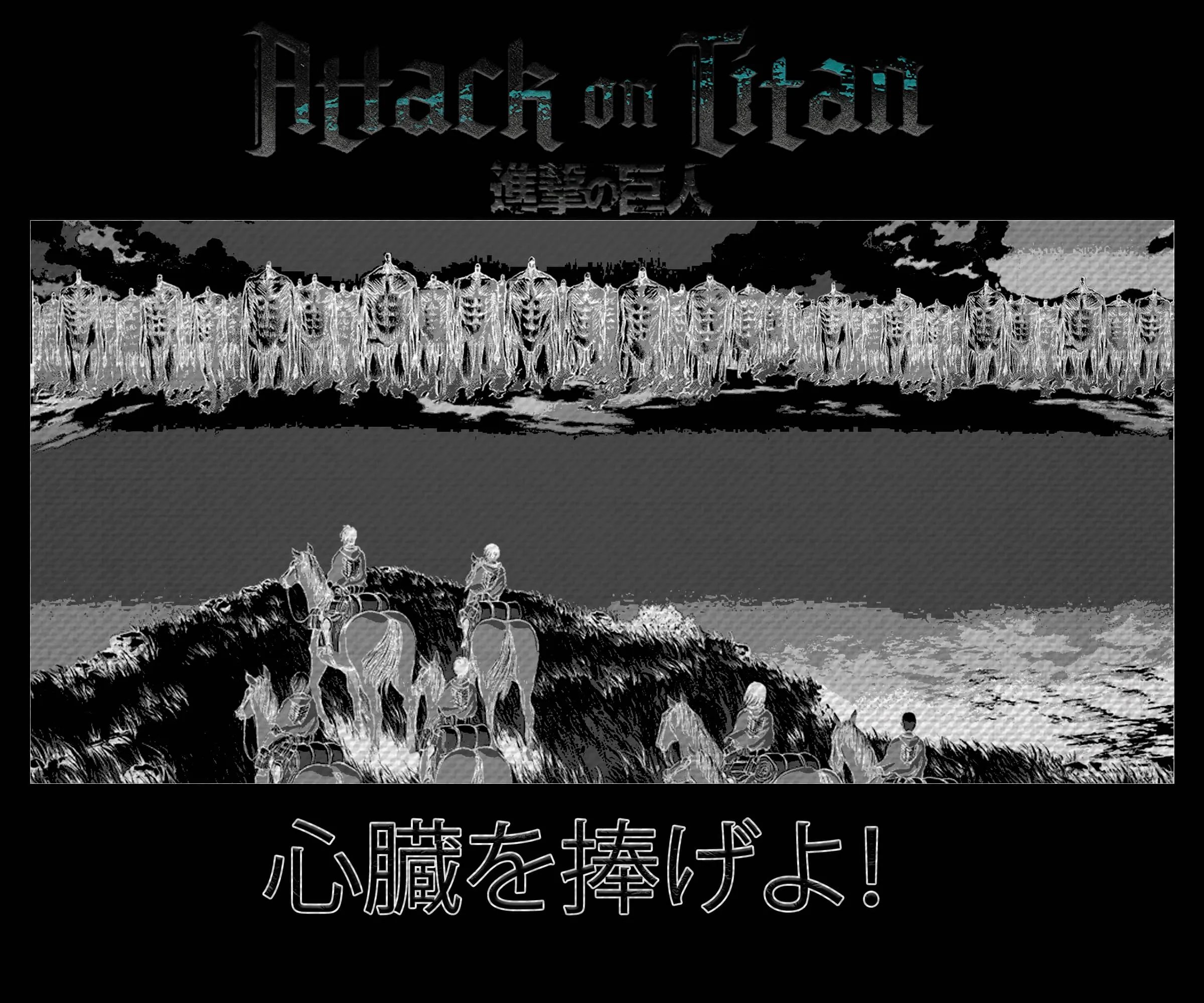 Attack on Titan negative t-shirt design