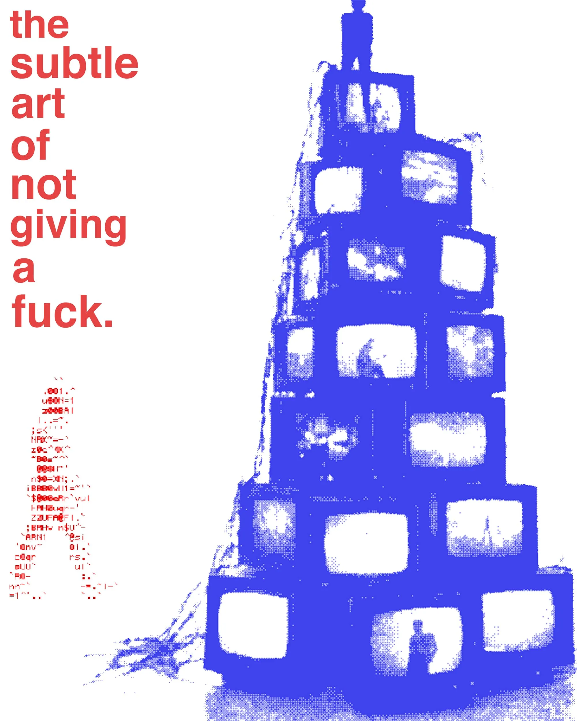 IDGAF ASCII art poster